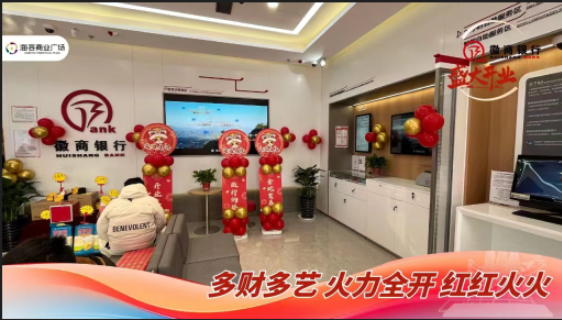 QQ20241214-083422