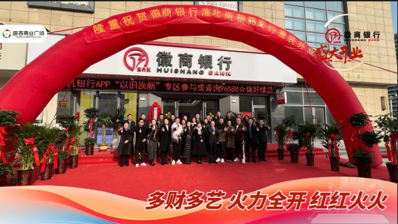 QQ20241214-082456