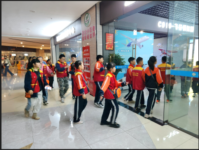 QQ20241206-152448