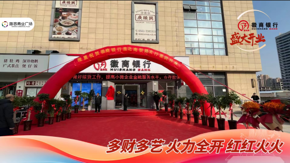 QQ20241214-082357