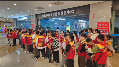QQ20241206-152601