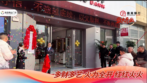 QQ20241214-082333