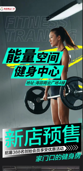 QQ20250222-084053